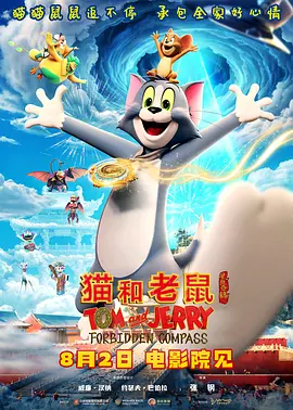成人嘿嘿视频网站在线