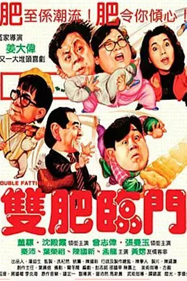 日本动漫黄色