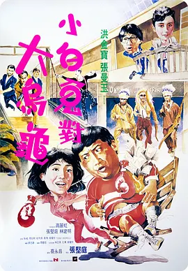 色久月