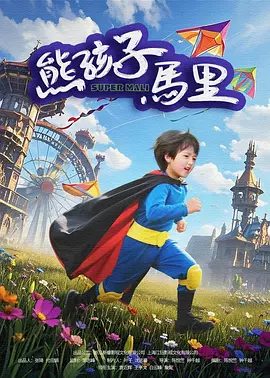 邻家女人的香气