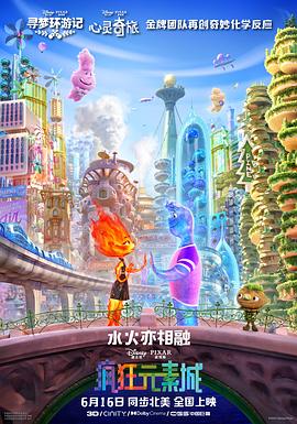 欧美国产日韩一区