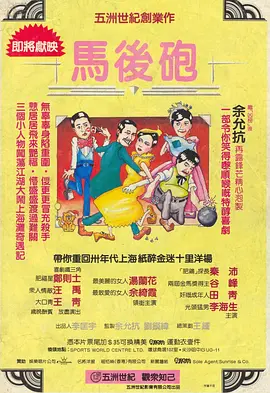 欧美特级特黄a大片免费