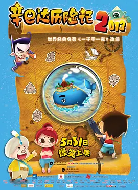 在线看成品视频入口免