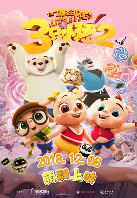 深圳印刷图库909tk