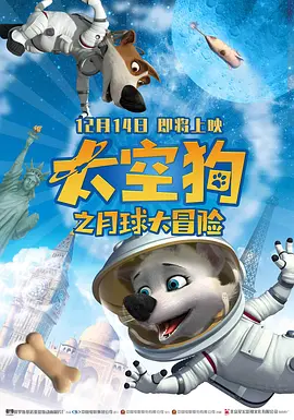 怡红院精品视频