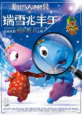 国产亚洲高清不卡在线观看