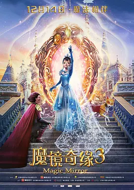 欧美伊人久久综合网