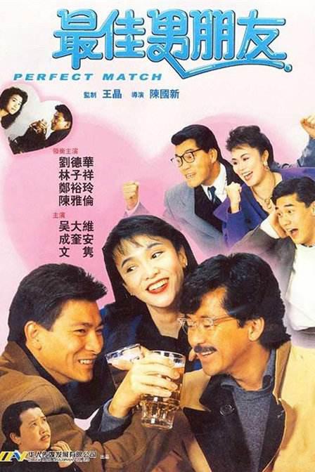 筋膜枪自w高c特别快