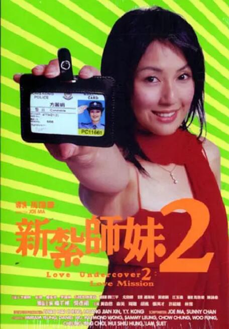 黄色电影快播