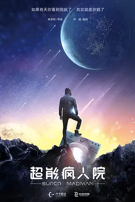 欧美一级高清免费a