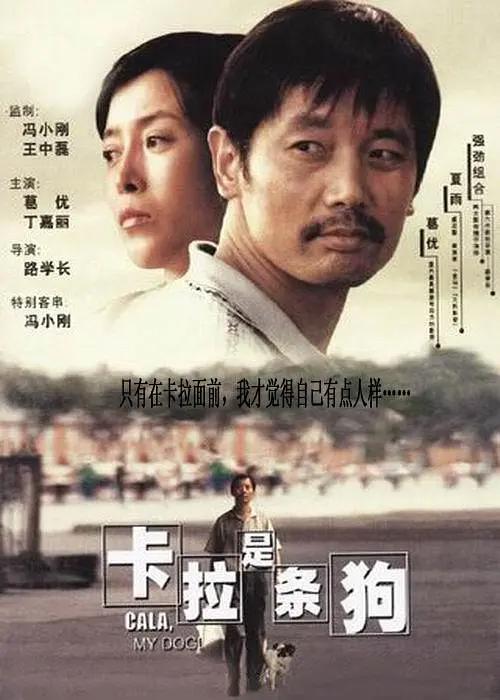 男人操女人视频免费看
