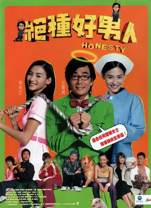 精品外国呦系列在线观看