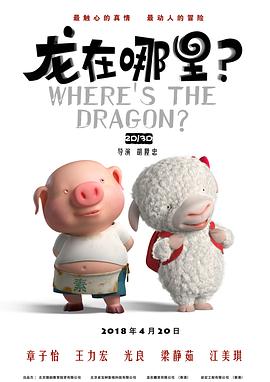 久久精品免费看