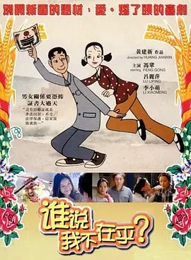 调教91视频
