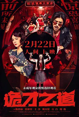 久久狠狠干