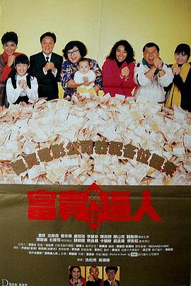 91黄色大片