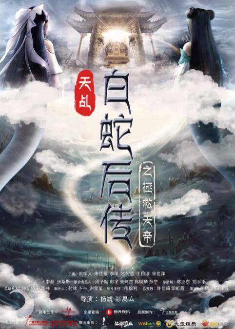与孕妇萍的性经历143