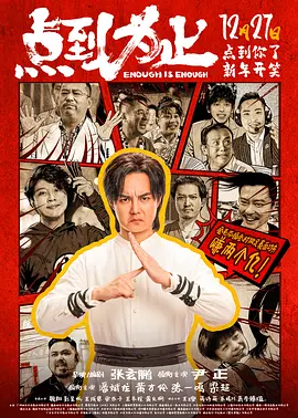 福利视频二区