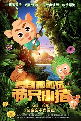 美女不穿衣服的网站