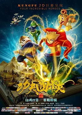 久久伊人精品天天