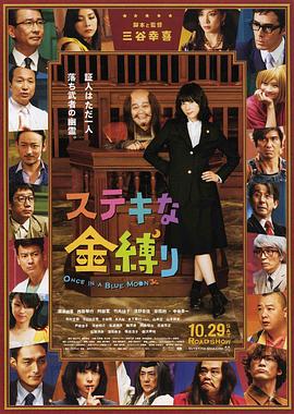 视频二区欧美