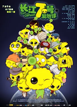 99久久免费精品