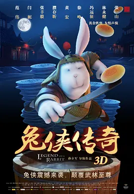 欧美卡一卡二卡新区aaa