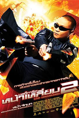 骚小妹影院