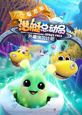 不懂事的媳妇