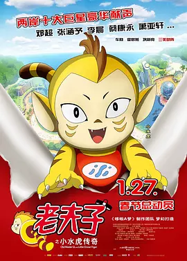 日本视频二区