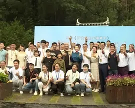 国产精品第6页