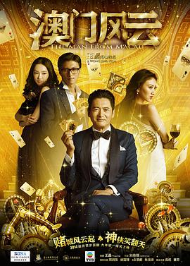 亚洲欧美在线综合