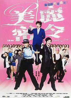 sm在线播放hd