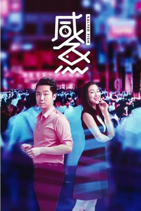 国产一级又黄