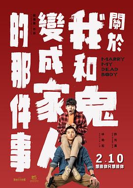 伊人久久青青