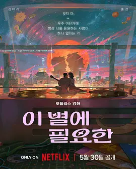 一级黄色毛片