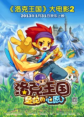 免费男女羞羞的视频网站中文版