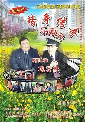 国产精品极品美女自在线看免费一区二区