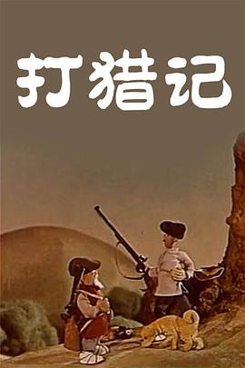 理论片717电影院
