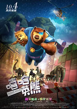 激烈叫床戏视频