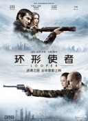 亚洲免费观看在线视频