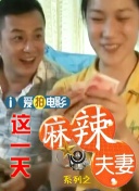 亚洲三级一区
