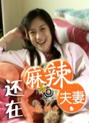 99久久夜色精品国产网站