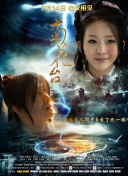成人免费视频一区