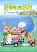 久9这里精品免费视频