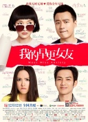 最好看的2018中文新版本介绍