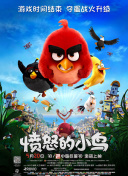 快猫在线播放