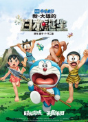 久久人