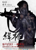 污污的网址