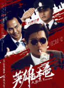 黄色日本a